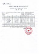  NH-YJV22�����|�r(ji��)��� 